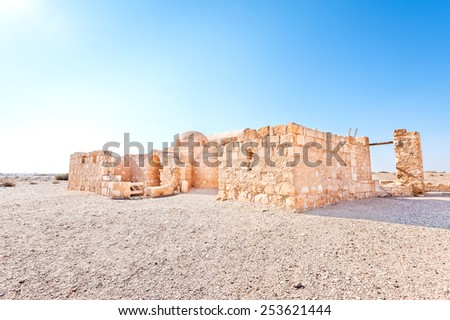 Qasr Amra is the best known of the desert castles located in present-day eastern Jordan. It is known as Quseir Amra or Qusayr Amra and has led to its designation as a UNESCO World Heritage Site.