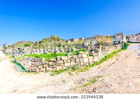 Umm Qais is a town in northern Jordan near the site of the ancient town of Gadara. The Hellenistic-Roman town of Gadara was also sometimes called Antiochia or Antiochia Semiramis.
