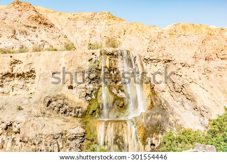 The Ma\'in Hot Springs waterfall in Madaba, Jordan. It is known as Hammamat mae\'n.