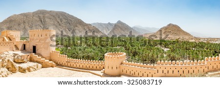 Nakhal in the Al Batinah Region of Oman. It is located about 120 km to the west of Muscat, the capital of Oman. It is known as the town of oasis.