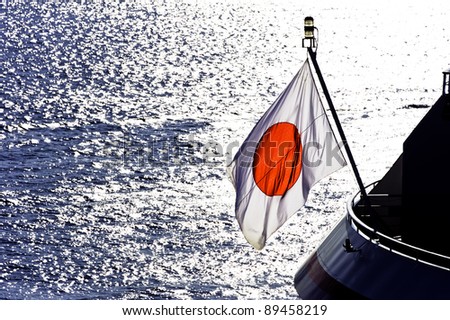 Flag of Japan, over the sea