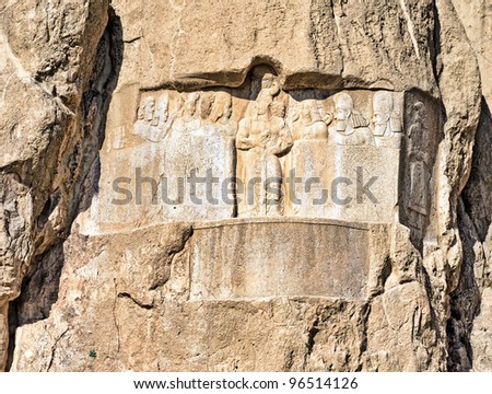 bas-relief of wall at Naqsh-e Rustam in Fars province, Shiraz, Iran