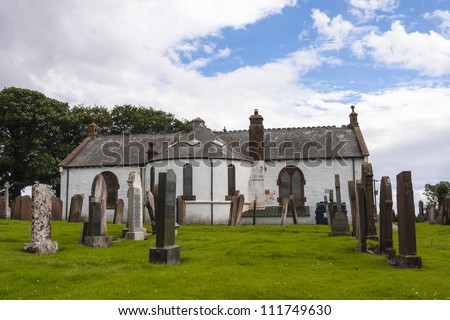 Ruhwell Parish Church houses the Ruthwell Cross an Anglo Saxon Runic Cross was carved in 700- 800 which is of international importance.