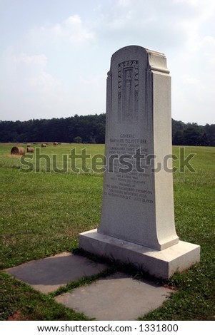 First Manassas Civil War Battlefield