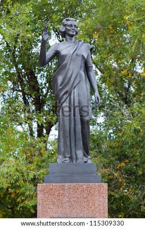 Indira Gandhi monument in Moscow. Area of Indira Gandhi.