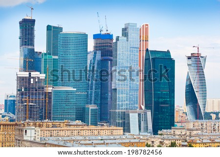 View of Skyscrapers International Business Center, Moscow, Russia