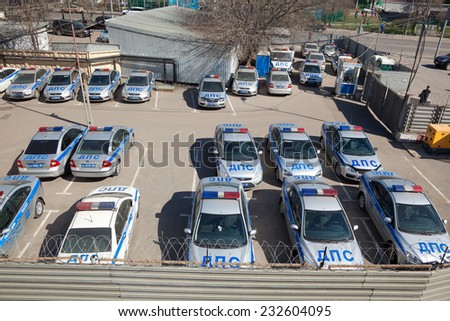 Moscow - April 11: police station, traffic police cars, Moscow, April 11, 2014