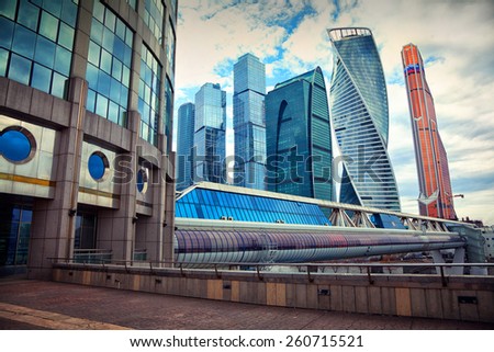 Moscow - march 9: Business center Moscow City and Bagration Bridge. View of the downtown Moscow from the Taras Shevchenko embankment. Russia, Moscow, march 9, 2015