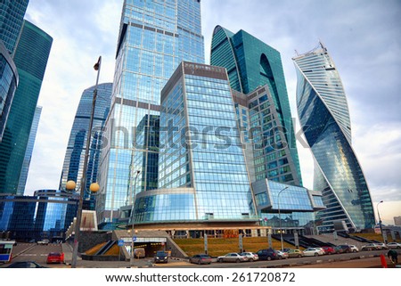 Moscow - march 9: The territory of the Moscow business center Moscow-City. Russia, Moscow, march 9, 2015