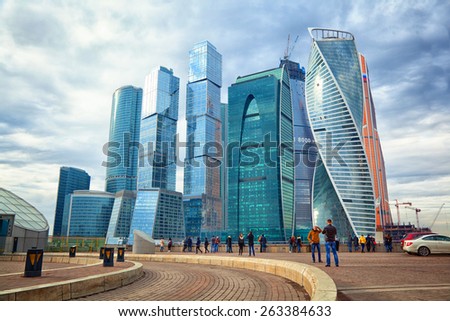 Moscow - march 9: International business center Moscow-city, Tourists walk in Moscow. Russia, Moscow, march 9, 2015