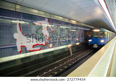 MOSCOW, RUSSIA - APRIL 10, 2015: Spartak is Metro station, was constructed in 1975 as part of northern extension of Krasnopresnensky radius but only opened on 27.08.2014. It serves built Arena Stadium