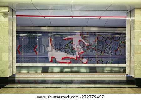 MOSCOW - APRIL 10: New metro station Spartak, open August 27, 2014. RUSSIA, MOSCOW, APRIL 10, 2015