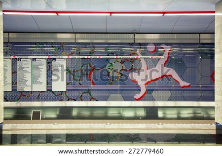 MOSCOW - APRIL 10: New metro station Spartak, open August 27, 2014. RUSSIA, MOSCOW, APRIL 10, 2015
