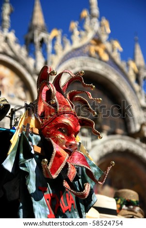venice mask with st mark basilica as background