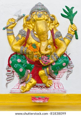 Indian God Ganesha or Hindu God Named Siddhi Ganapati at Wat Saman temple, Thailand