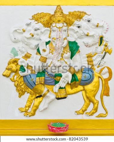 Indian God Ganesha or Hindu God Name Heramba Ganapati avatar image in stucco low relief technique with vivid color,Wat Samarn temple,Thailand.