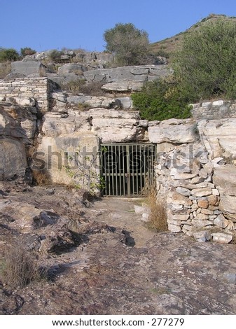 entrance to an ancient bronze mine