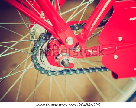 Vintage looking Detail of a bicycle roller chain