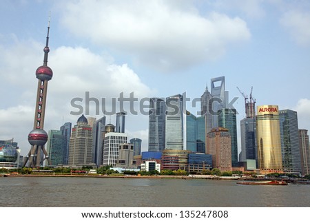 SHANGHAI - JUNE 15: Shanghai Pudong skyline view from the Bund - which is one of the Top Ten Shanghai Attractions in Shanghai, China on Juney 15, 2012