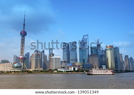 SHANGHAI - JUNE 15: Shanghai Pudong skyline view from the Bund - which is one of the Top Ten Shanghai Attractions in Shanghai, China on June 15, 2012
