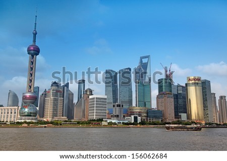 SHANGHAI - JUNE 15: Shanghai Pudong skyline view from the Bund - which is one of the Top Ten Shanghai Attractions in Shanghai, China on Juney 15, 2012