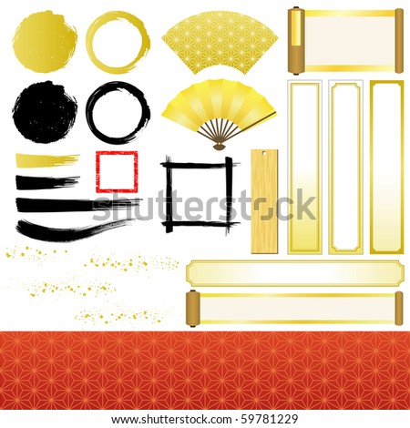 Japanese Image Boards