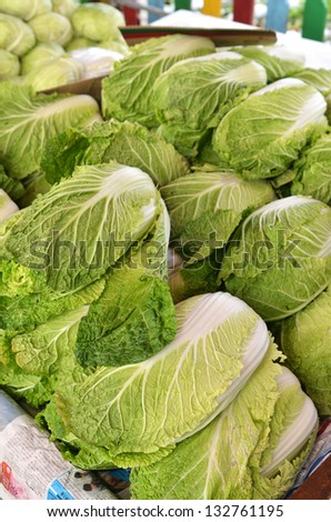 Chinese lettuce on sale