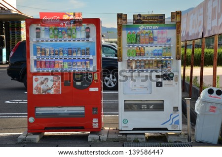 Osaka, Japan - July 12: Vending Machine In Osaka, Japan On July 12, 2011. Japan Has The Highest Number Of Vending Machines Per Capita, With About One Machine For Every Twenty-Three People.[