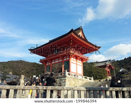 KYOTO, JAPAN - DECEMBER 30, 2013: Tourists visit Koyomizu temple, a famous tourist attraction, in Kyoto.