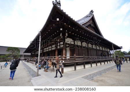 KYOTO, JAPAN - DEC 09: Tourists visit Tenryuji, located in the center of Arashiyama, Kyoto on December 09, 2014. Tenryuji was built in 1339 and ranked first among Kyoto \