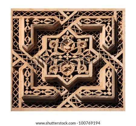 Morocco Marrakesh Intricate Islamic pattern in alabaster - white mask