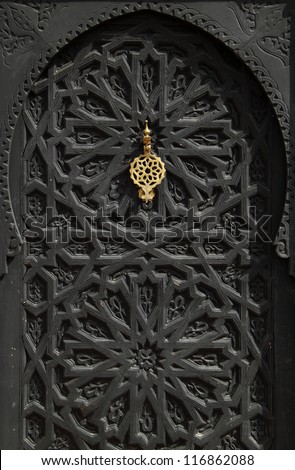 Morocco Marrakesh Typical Old Arabesque Door With Brass Door-Knock.