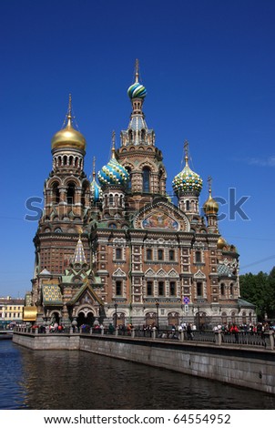 Russia Saint Petersburg Church of Our Saviour on Spilled Blood or Resurrection of Christ 