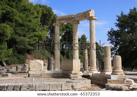 Greece Olympia The Philippeion, Archaeological site of Olympia - origins of the Olympic games.