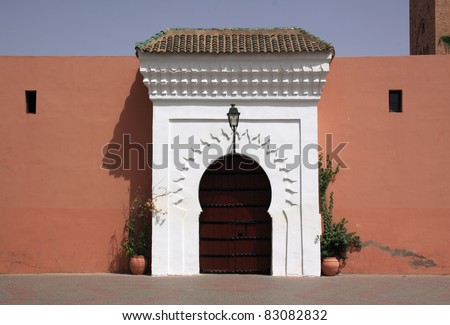 Morocco Marrakesh Beautiful Arabesque door - on of the doors to the Koutubia Mosque complex