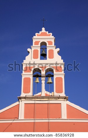 Greece Greek Isles Paxos Gaios Colorful orthodox church bell tower