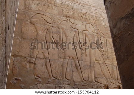 Egyptian hieroglyphs - Luxor - EGYPT