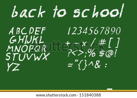 Back to school hand drawn text lettering