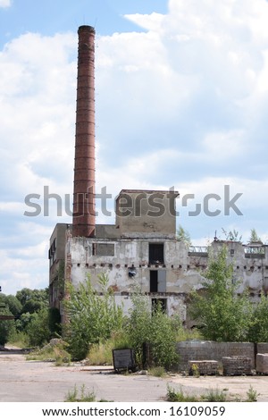 old factory