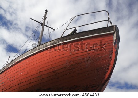 Bow Of Boat In Dry Dock Showing Hull Planks Stock Photo 4584433 