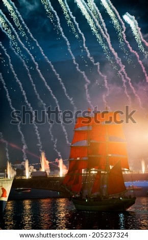 ST.PETERSBURG, RUSSIA - JUNE 22: Celebration Scarlet Sails show during the White Nights Festival, June 22, 2014, St. Petersburg, Russia.