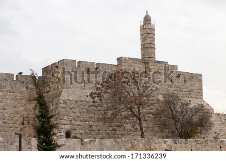 The ancient tower of king David's in Jerusalem
