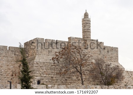 The king David's ancient tower in Jerusalem