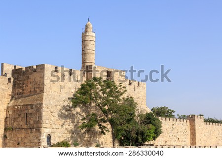 Round tower of King David, at the old city walls of Jerusalem