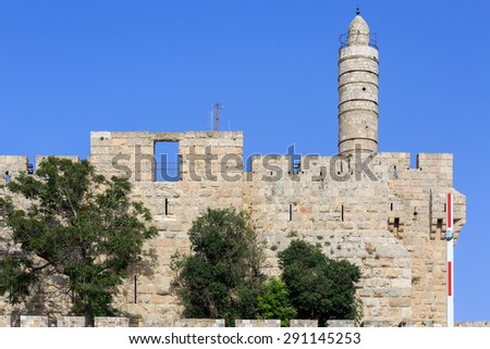The tower of King David at the old city walls of Jerusalem