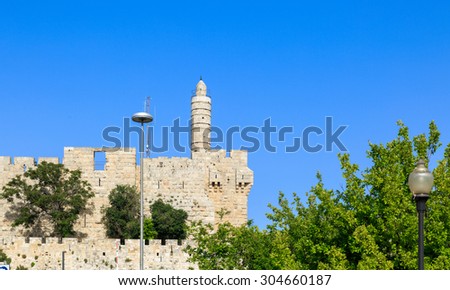 The high tower of King David at the old city walls of Jerusalem