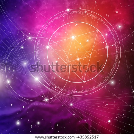 Sacred geometry. Mathematics, nature, and spirituality in Space. The formula of nature. There is no beginning and no end of the Universe, and no beginning and no end of the Life and the Bliss.
