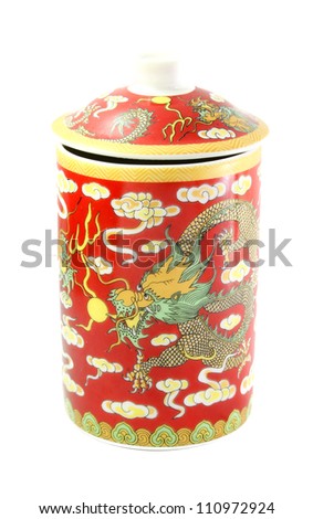 tea cup with a dragon design