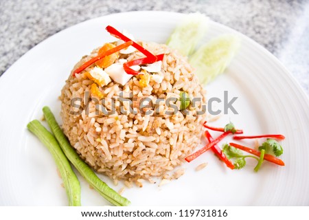 Thai fried rice  with egg