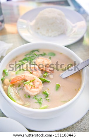 Coconut milk soup with Shrimp , rice and Vegetables